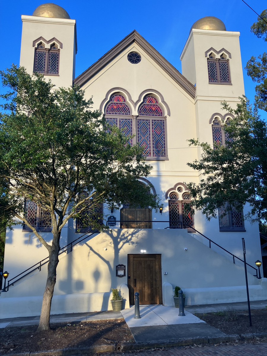 Temple of Israel, 1 S. Fourth Street